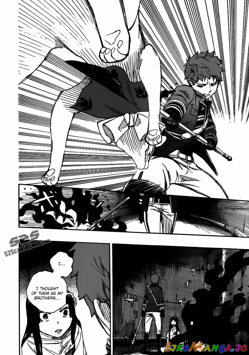 Ao No Exorcist chapter 55 - page 29
