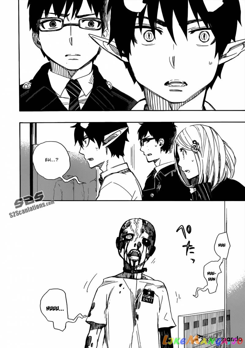 Ao No Exorcist chapter 55 - page 3