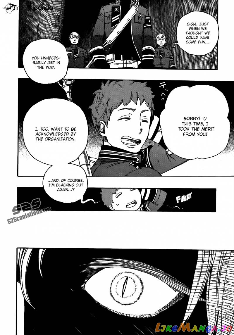 Ao No Exorcist chapter 55 - page 31