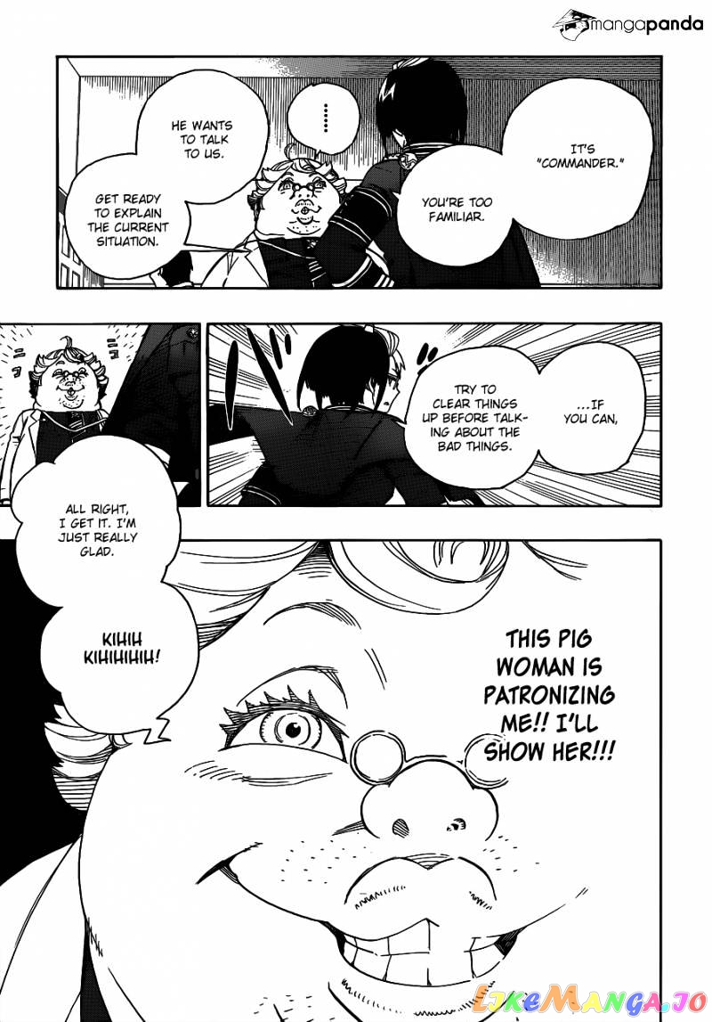 Ao No Exorcist chapter 55 - page 34