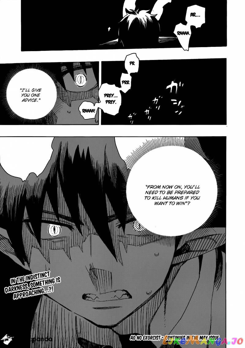 Ao No Exorcist chapter 55 - page 36