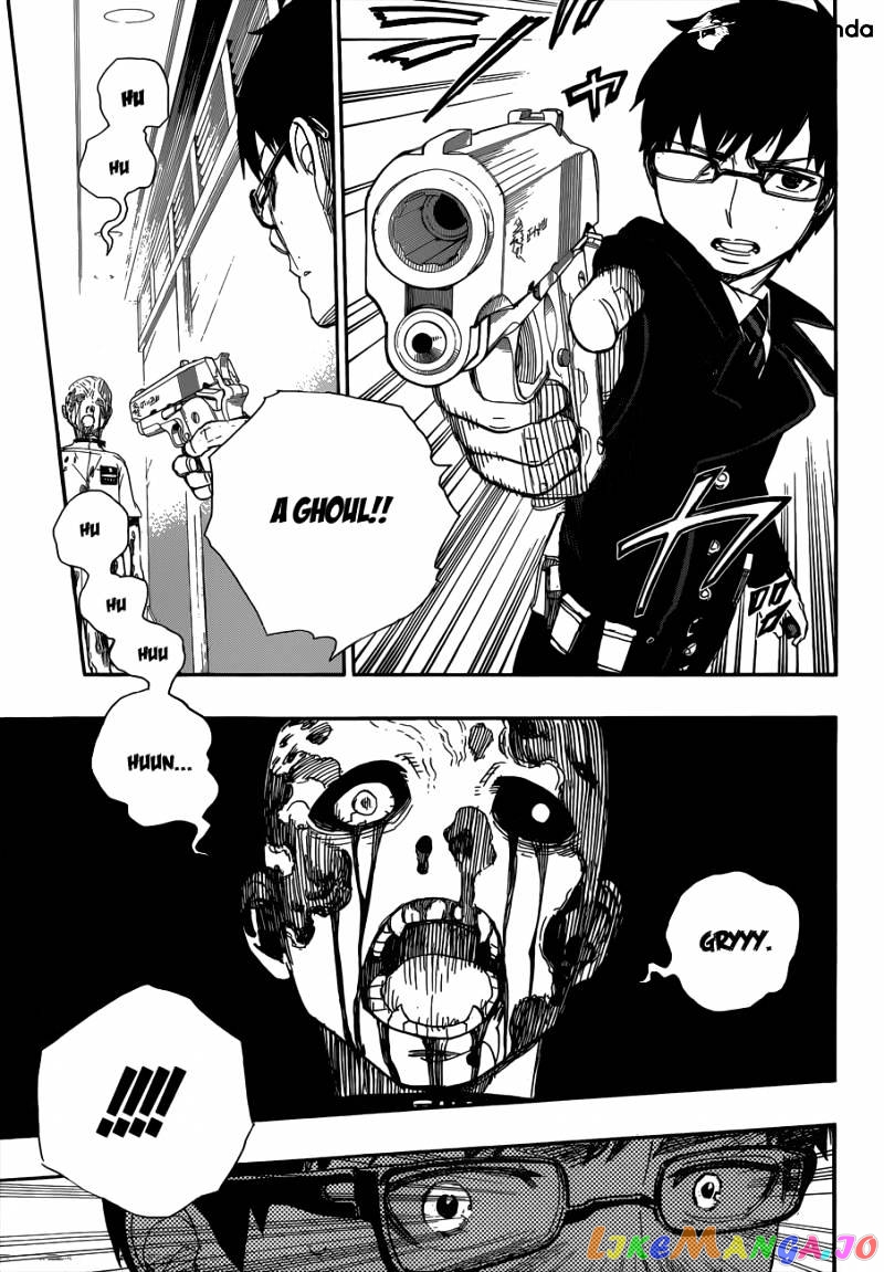 Ao No Exorcist chapter 55 - page 4