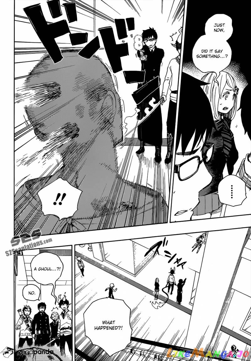 Ao No Exorcist chapter 55 - page 5