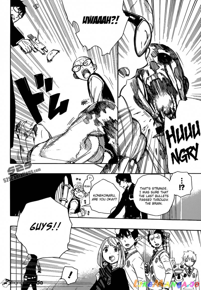 Ao No Exorcist chapter 55 - page 9