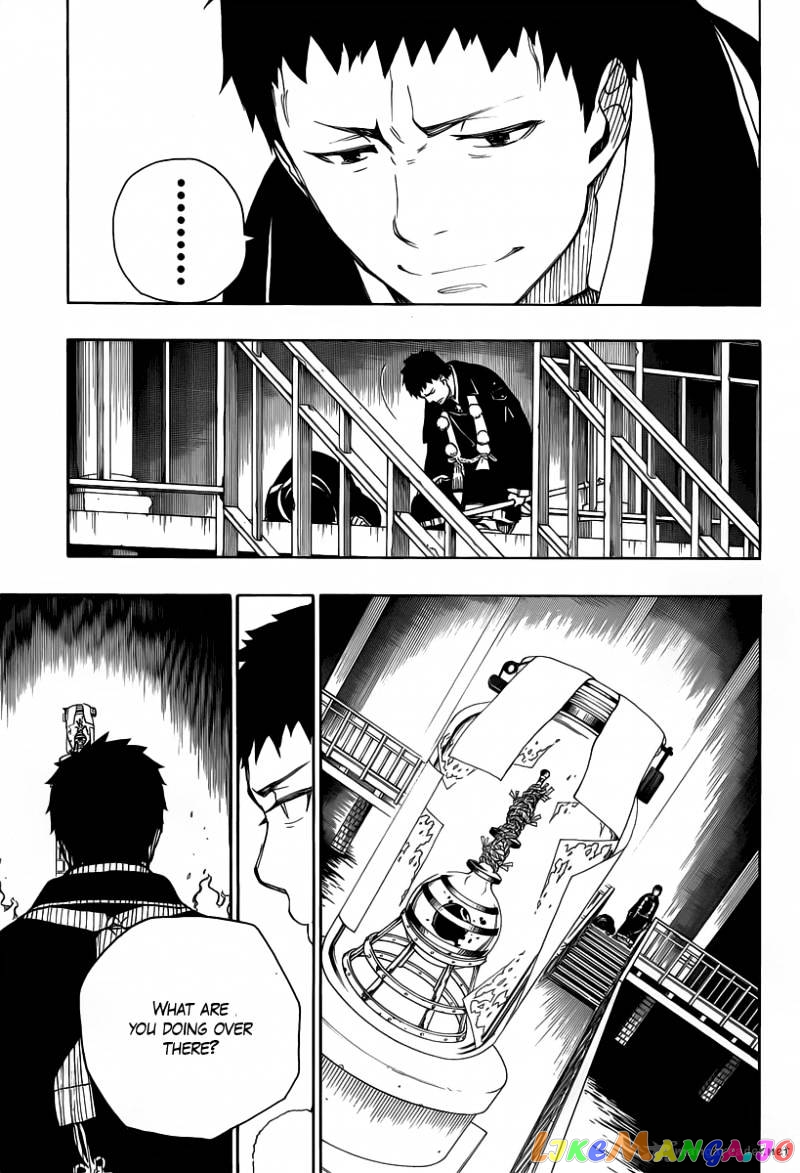 Ao No Exorcist chapter 21 - page 11