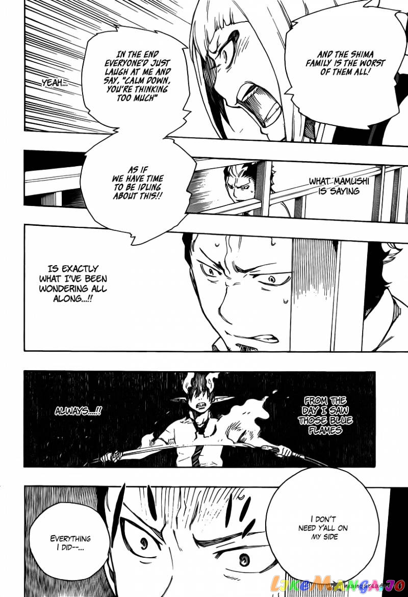 Ao No Exorcist chapter 21 - page 20
