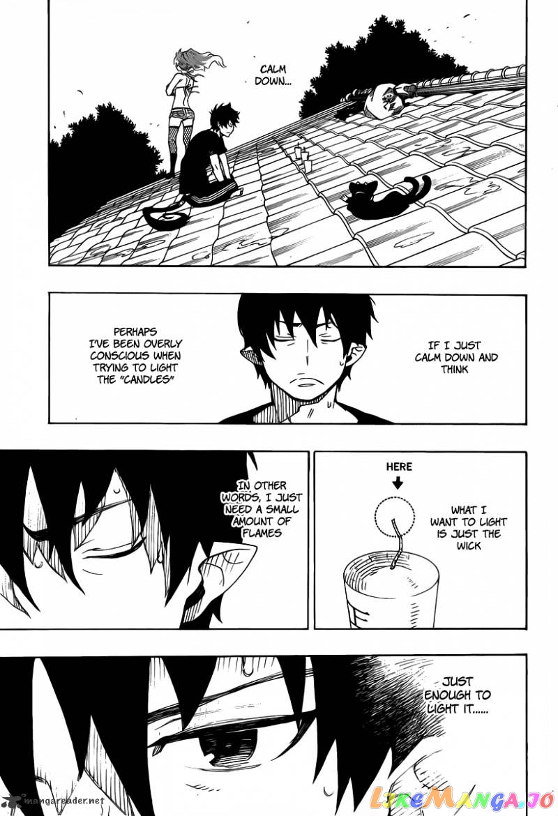 Ao No Exorcist chapter 21 - page 23