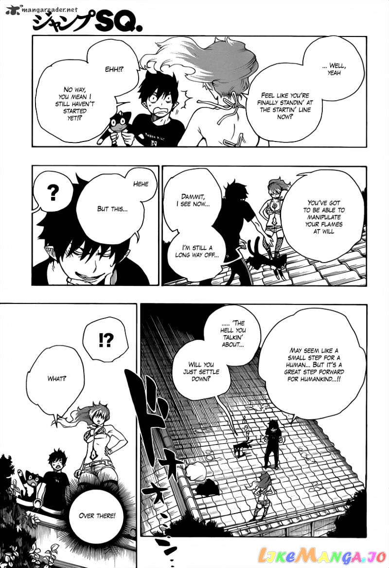 Ao No Exorcist chapter 21 - page 25