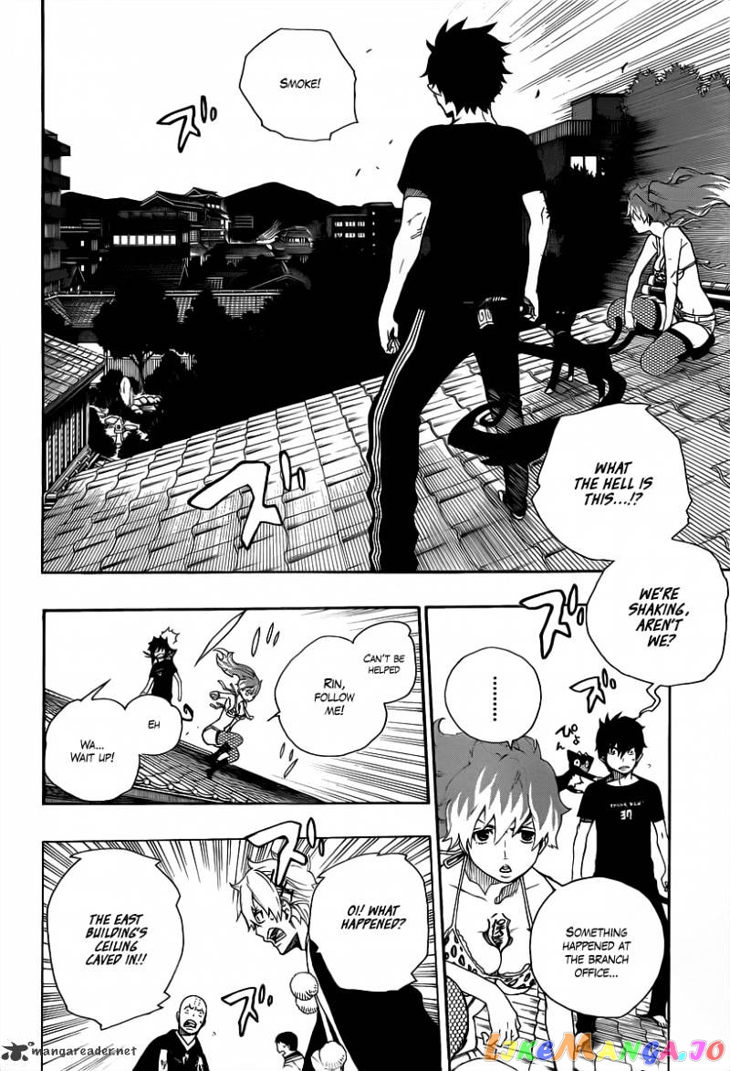 Ao No Exorcist chapter 21 - page 26