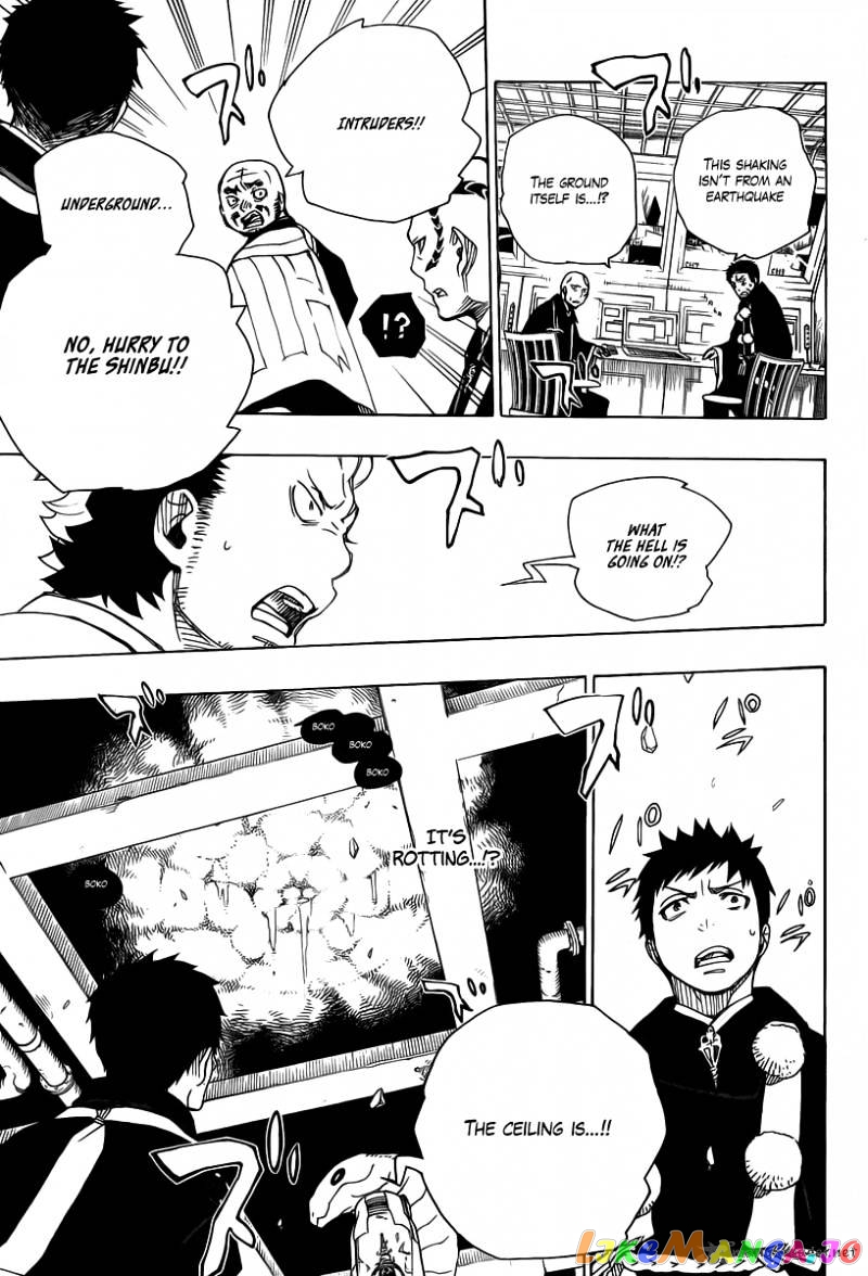 Ao No Exorcist chapter 21 - page 27