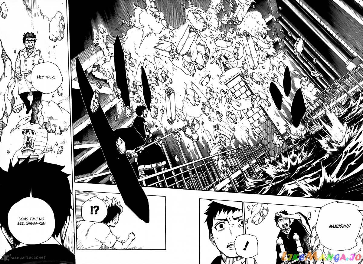 Ao No Exorcist chapter 21 - page 28