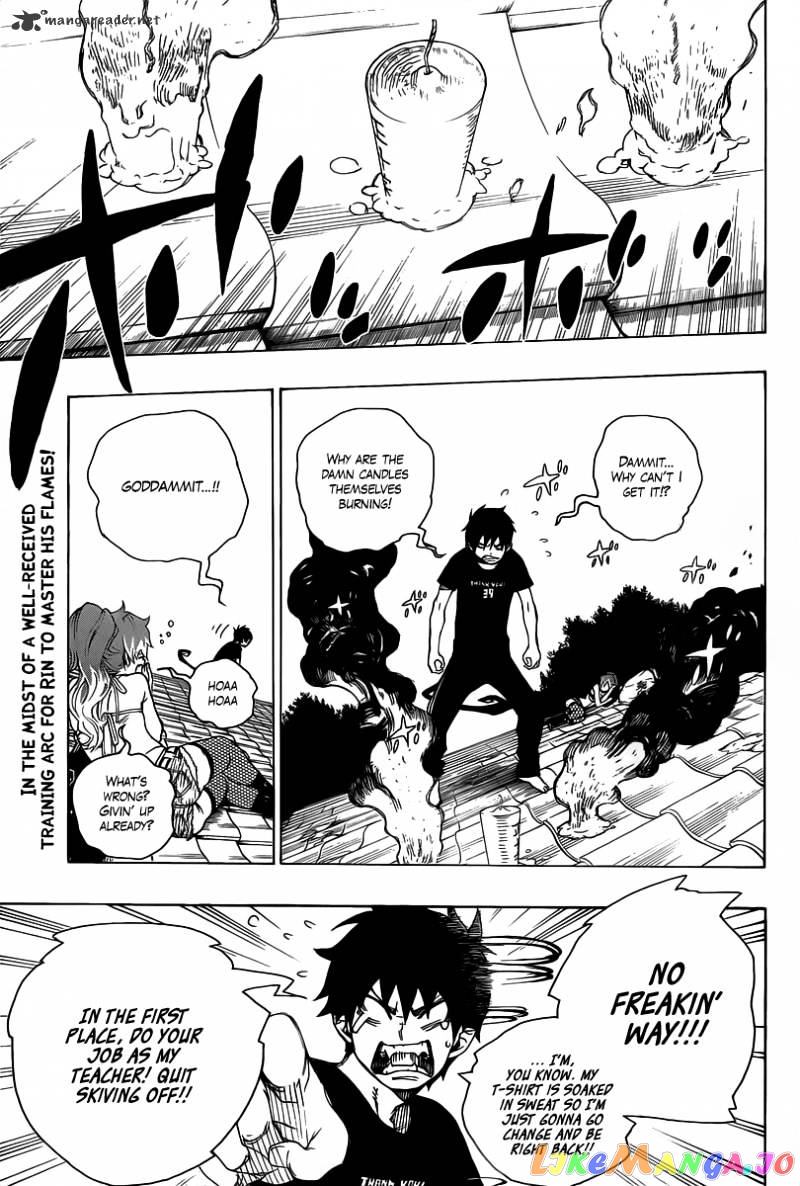 Ao No Exorcist chapter 21 - page 3