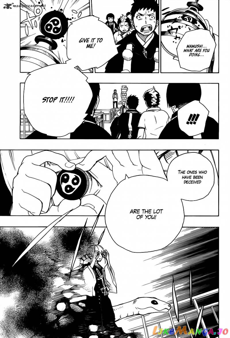 Ao No Exorcist chapter 21 - page 30