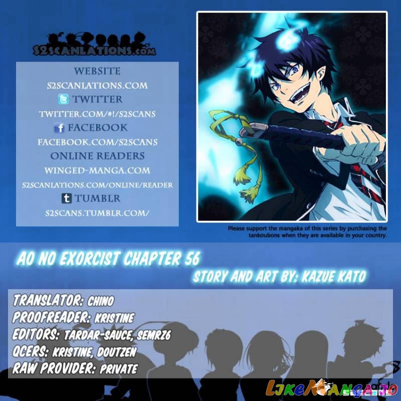 Ao No Exorcist chapter 56 - page 1