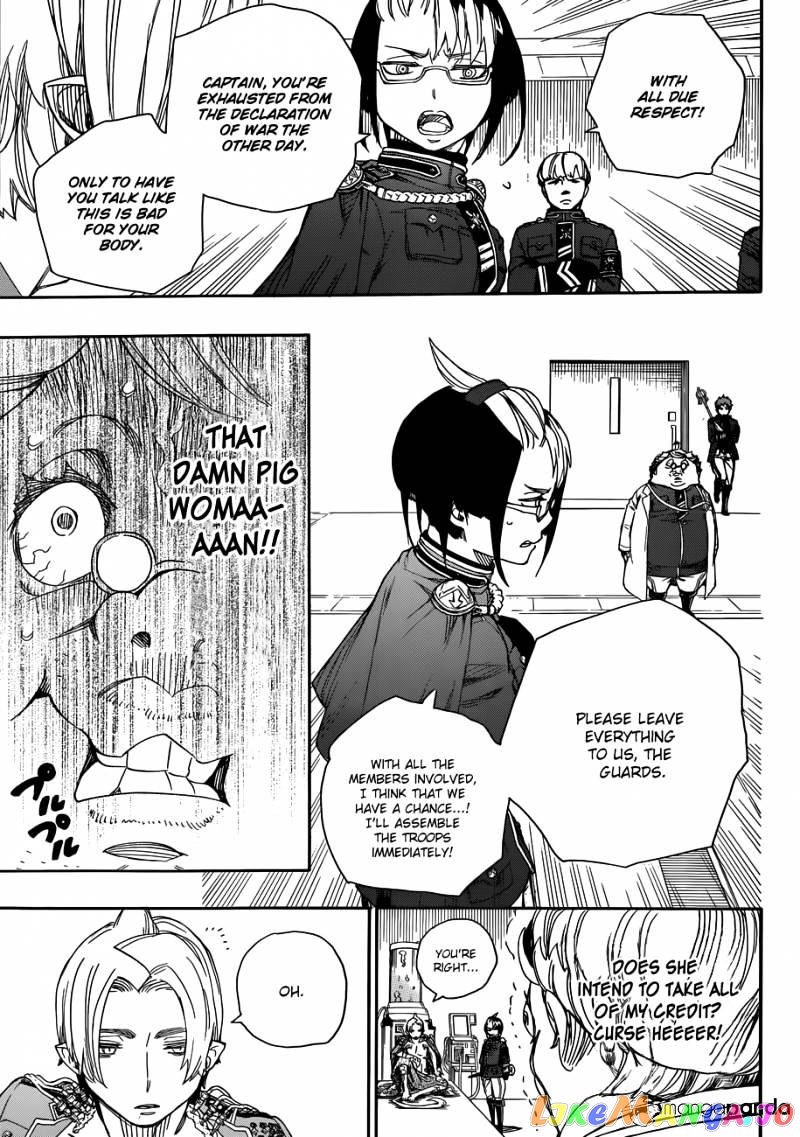 Ao No Exorcist chapter 56 - page 16
