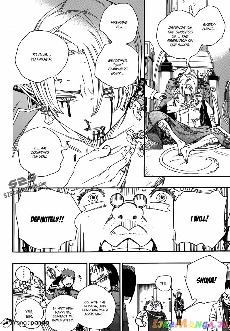 Ao No Exorcist chapter 56 - page 21