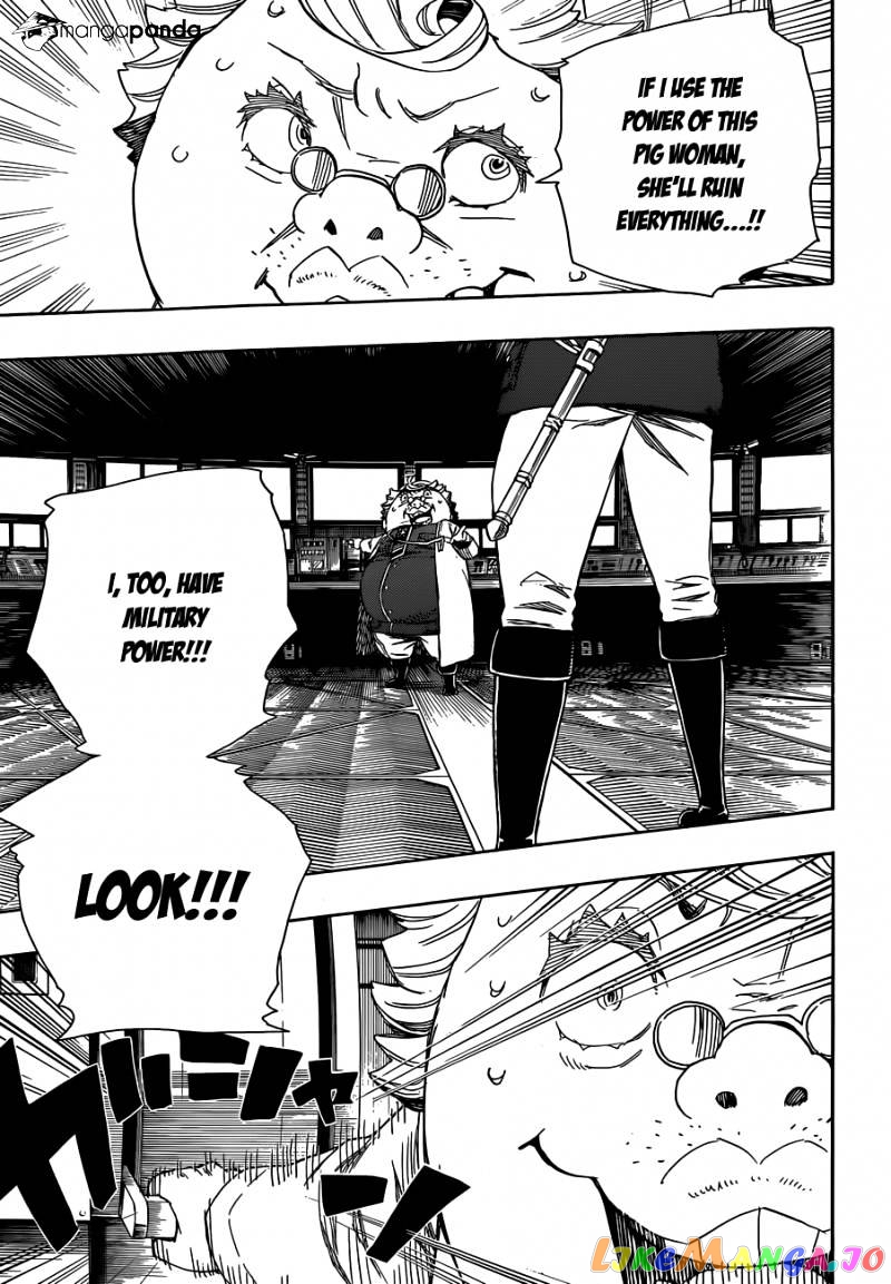 Ao No Exorcist chapter 56 - page 28