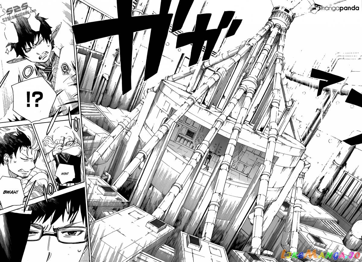 Ao No Exorcist chapter 56 - page 29