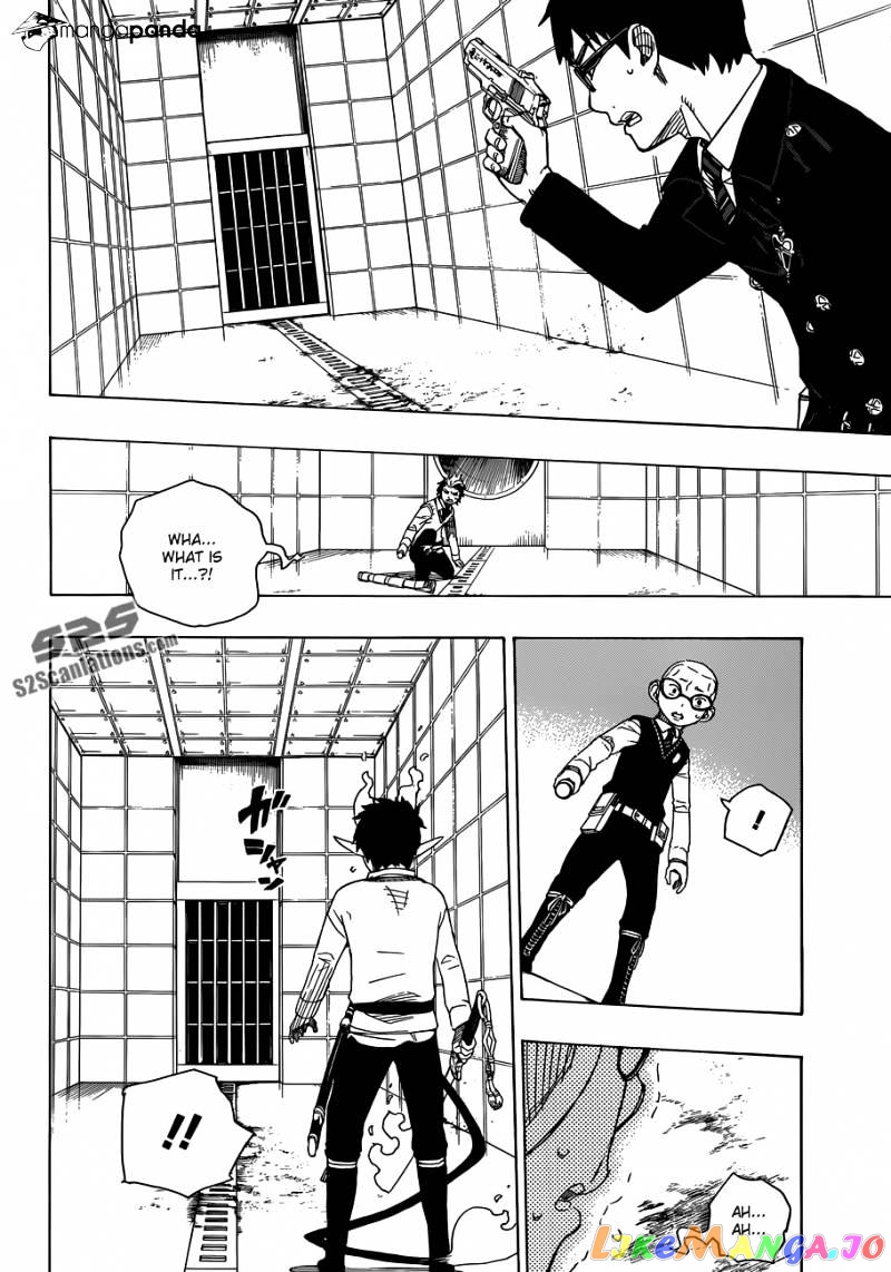 Ao No Exorcist chapter 56 - page 30