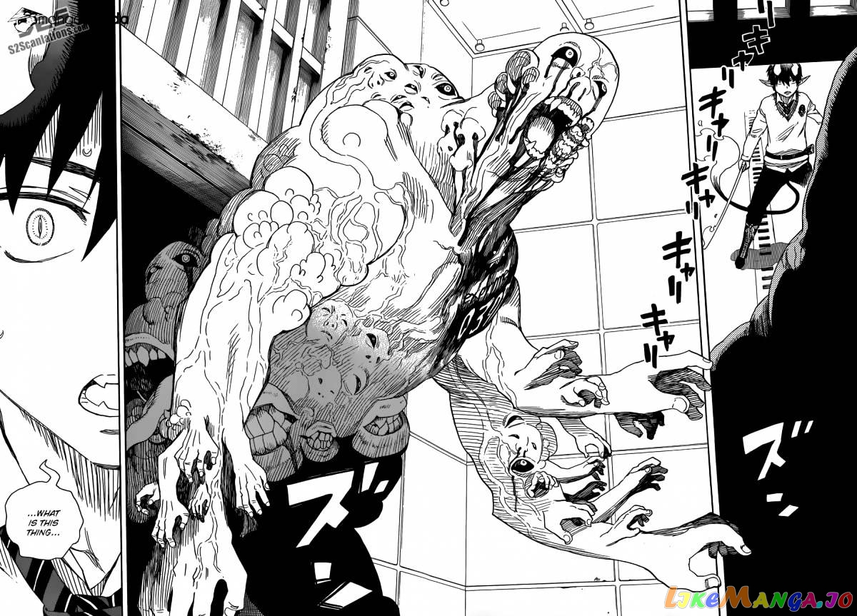 Ao No Exorcist chapter 56 - page 32