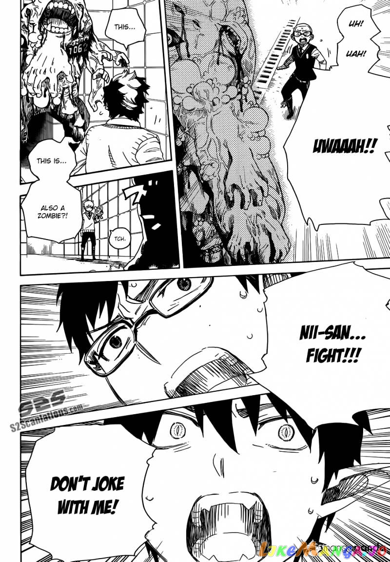 Ao No Exorcist chapter 56 - page 33