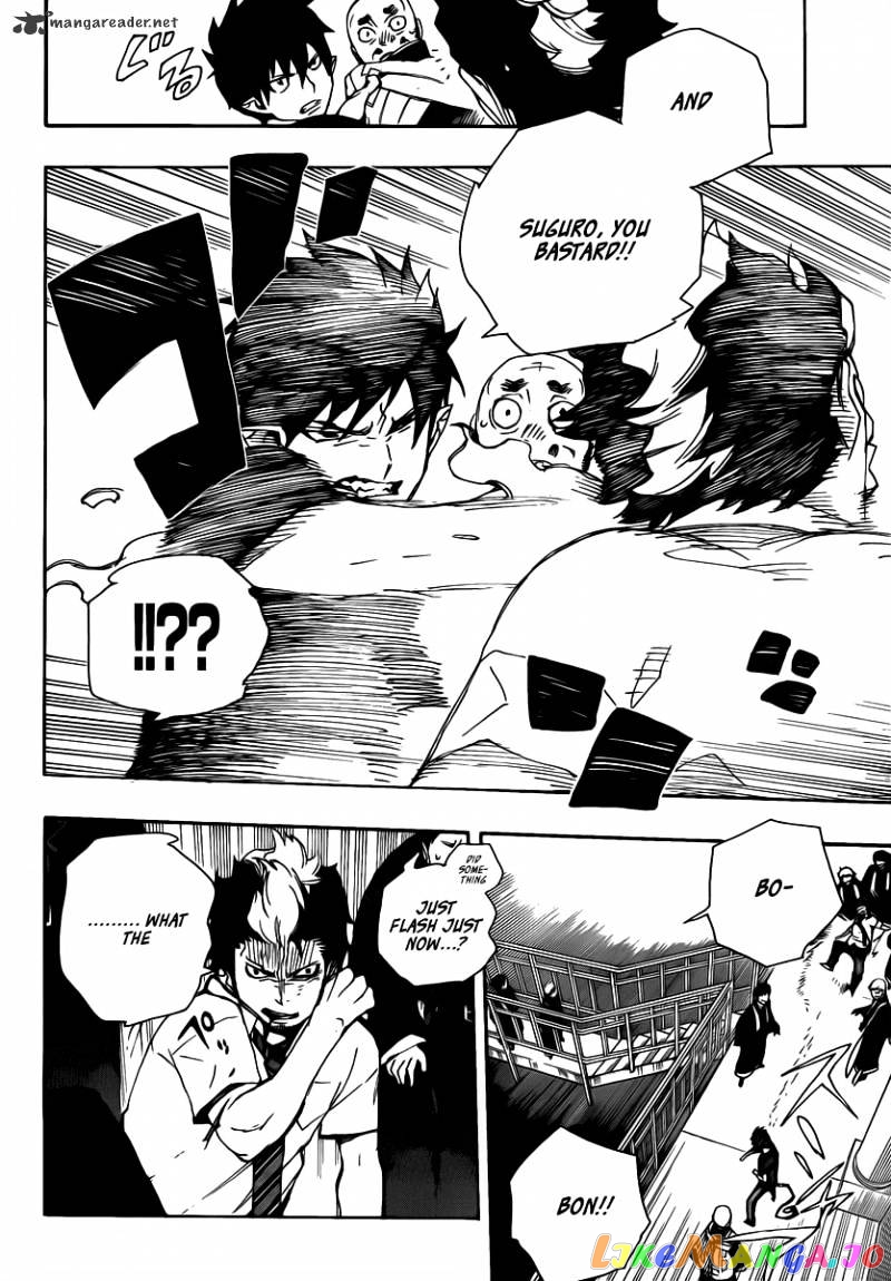 Ao No Exorcist chapter 22 - page 11