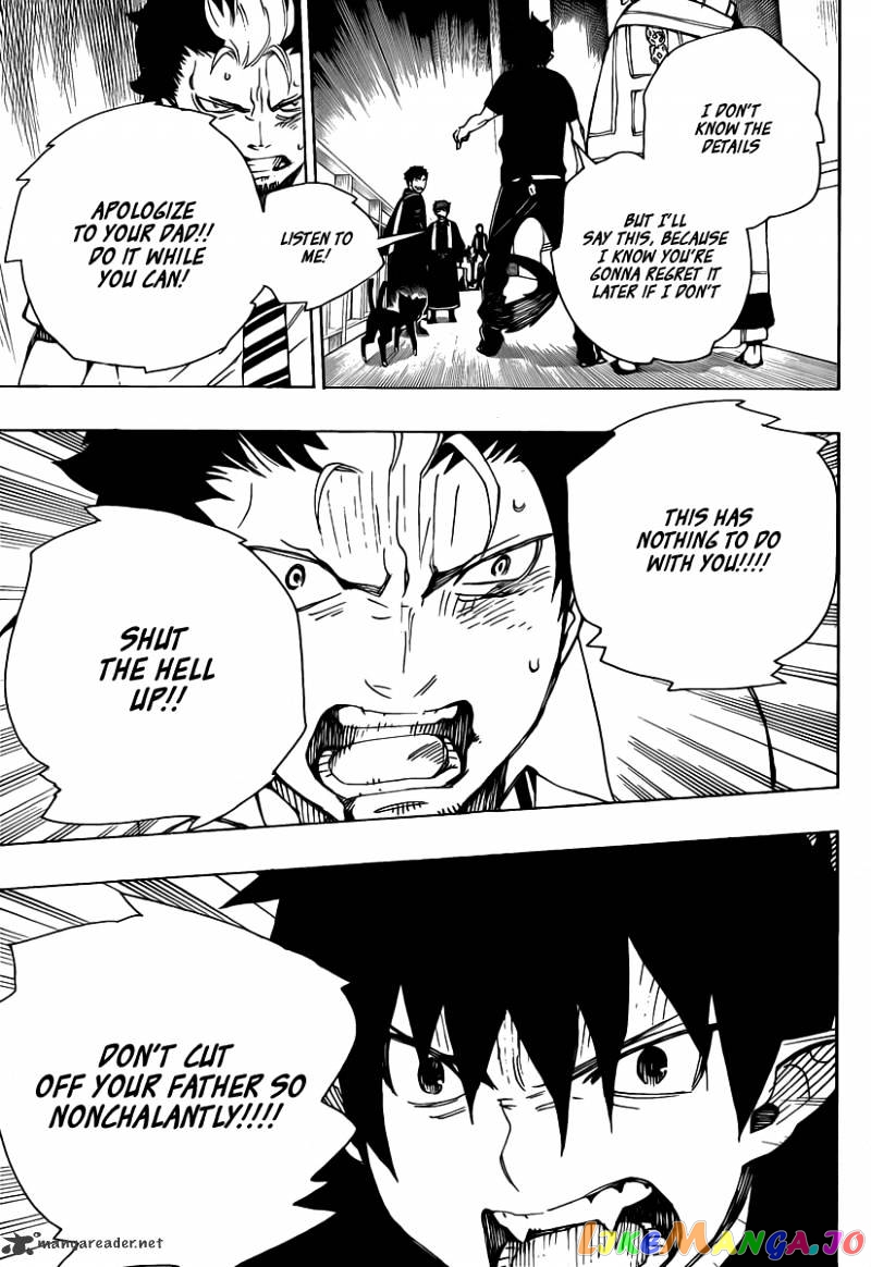 Ao No Exorcist chapter 22 - page 12