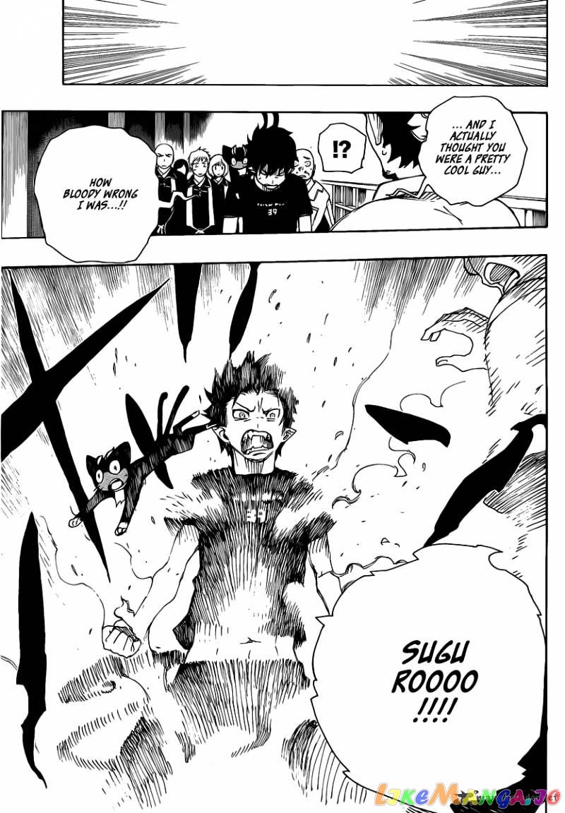 Ao No Exorcist chapter 22 - page 14