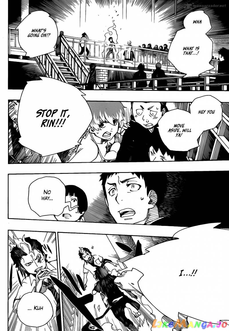 Ao No Exorcist chapter 22 - page 15