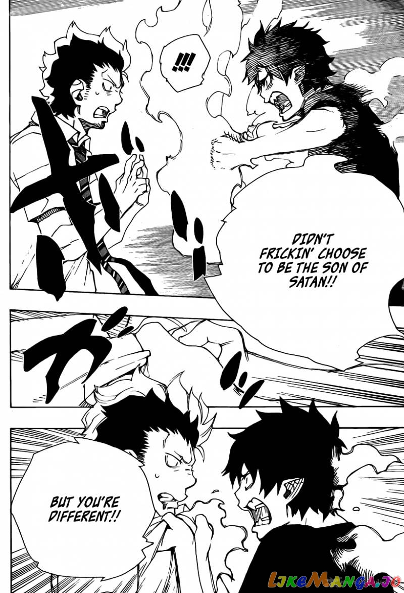 Ao No Exorcist chapter 22 - page 17