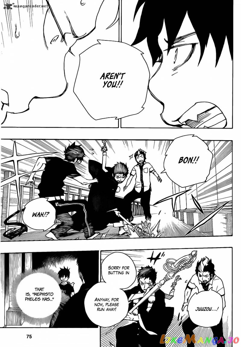 Ao No Exorcist chapter 22 - page 18