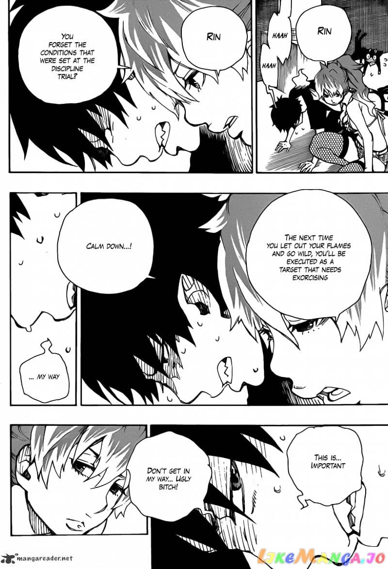 Ao No Exorcist chapter 22 - page 21
