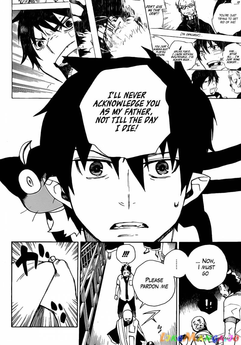 Ao No Exorcist chapter 22 - page 9