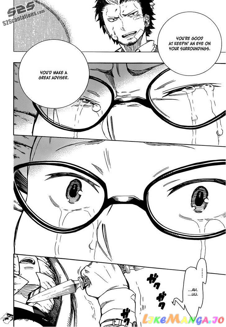 Ao No Exorcist chapter 57 - page 10