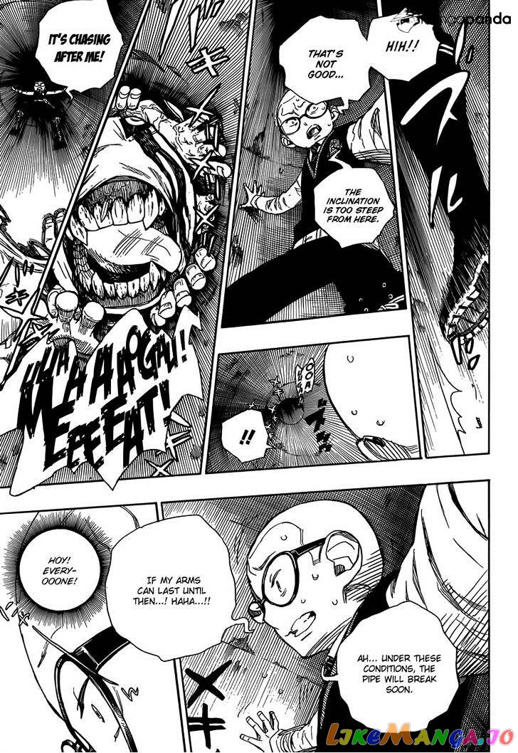 Ao No Exorcist chapter 57 - page 17