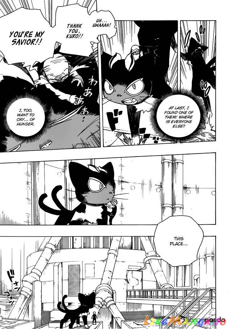 Ao No Exorcist chapter 57 - page 19