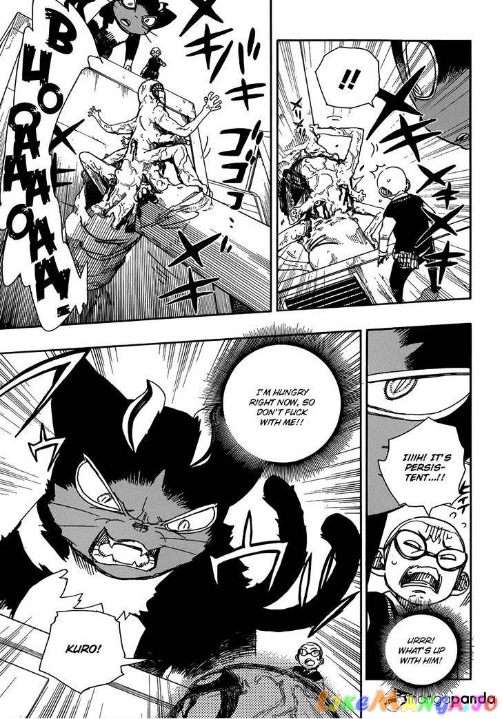 Ao No Exorcist chapter 57 - page 21