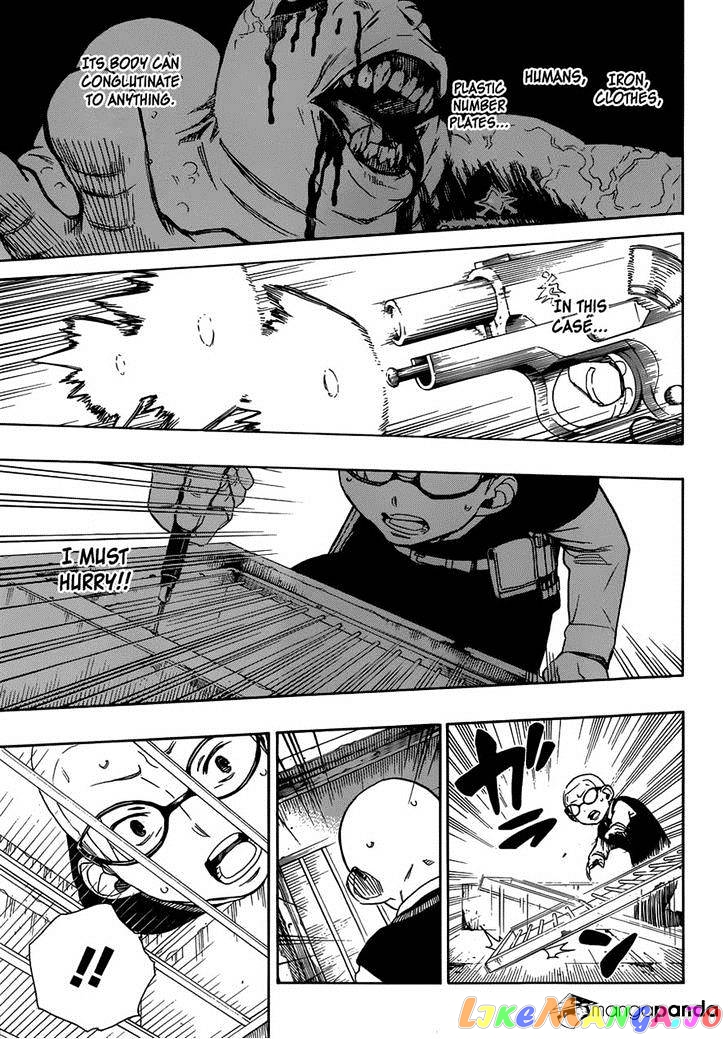 Ao No Exorcist chapter 57 - page 23