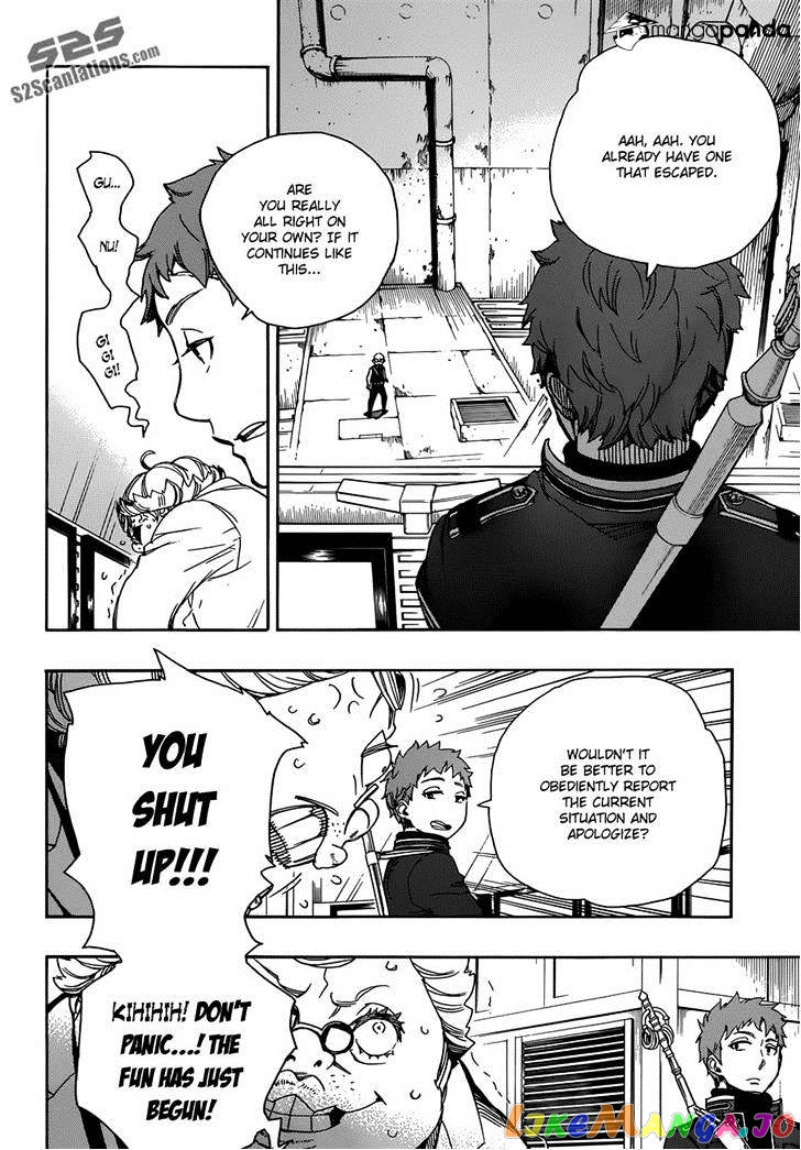 Ao No Exorcist chapter 57 - page 29