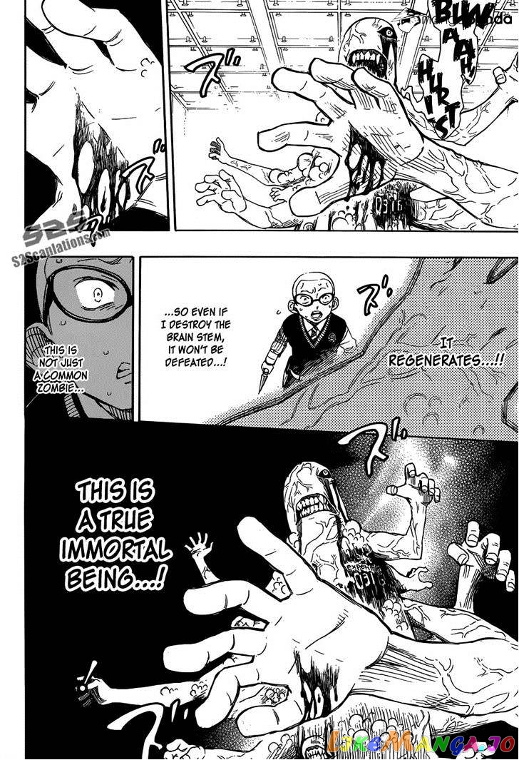 Ao No Exorcist chapter 57 - page 6