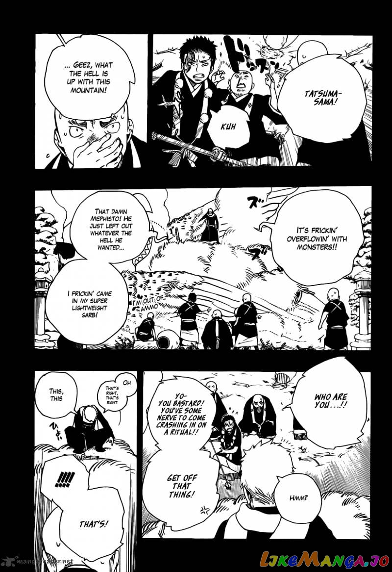 Ao No Exorcist chapter 23 - page 26