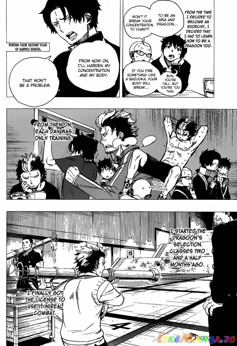Ao No Exorcist chapter 58 - page 10