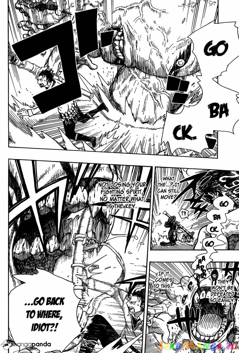 Ao No Exorcist chapter 58 - page 12