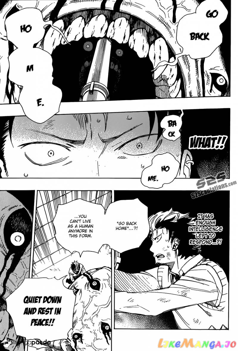 Ao No Exorcist chapter 58 - page 13