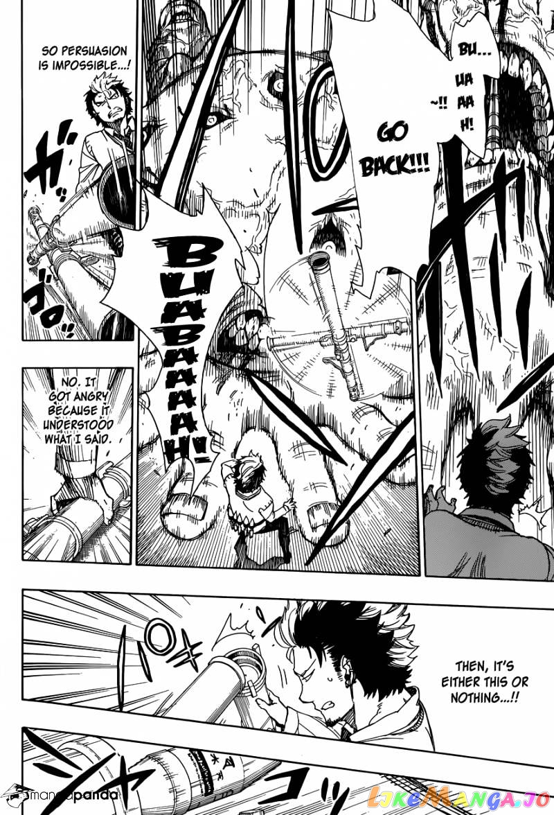 Ao No Exorcist chapter 58 - page 14