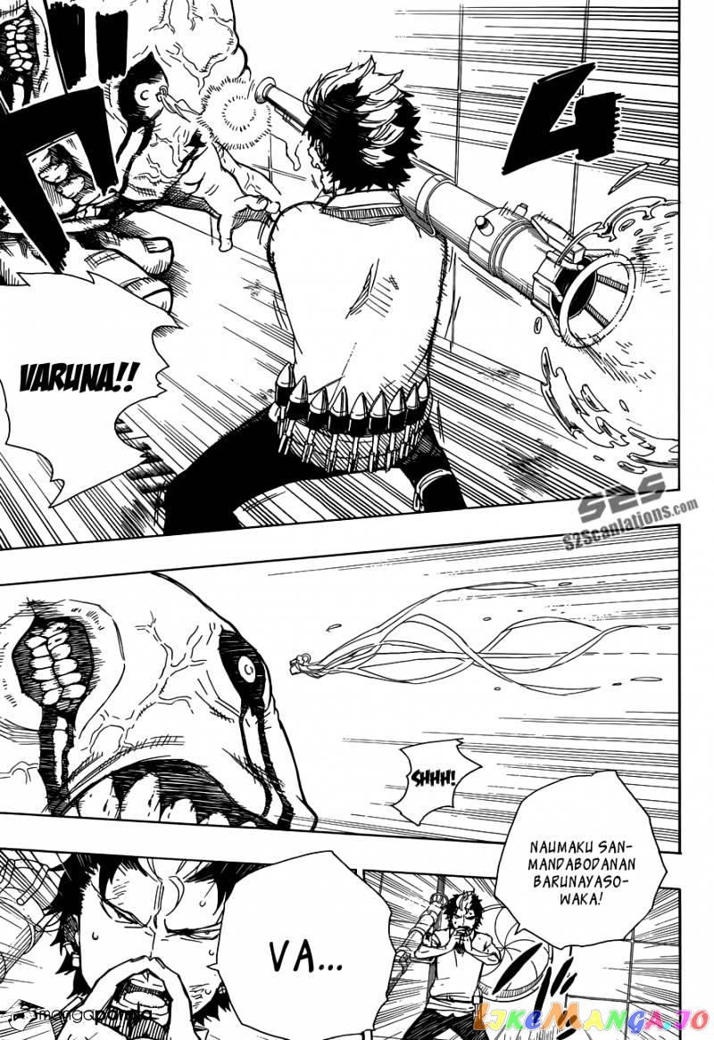 Ao No Exorcist chapter 58 - page 15