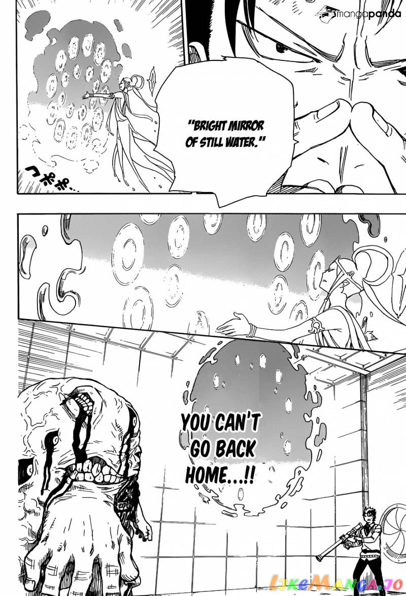 Ao No Exorcist chapter 58 - page 16