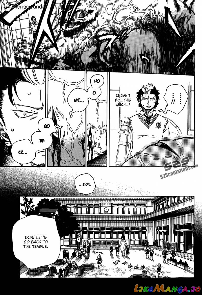 Ao No Exorcist chapter 58 - page 19