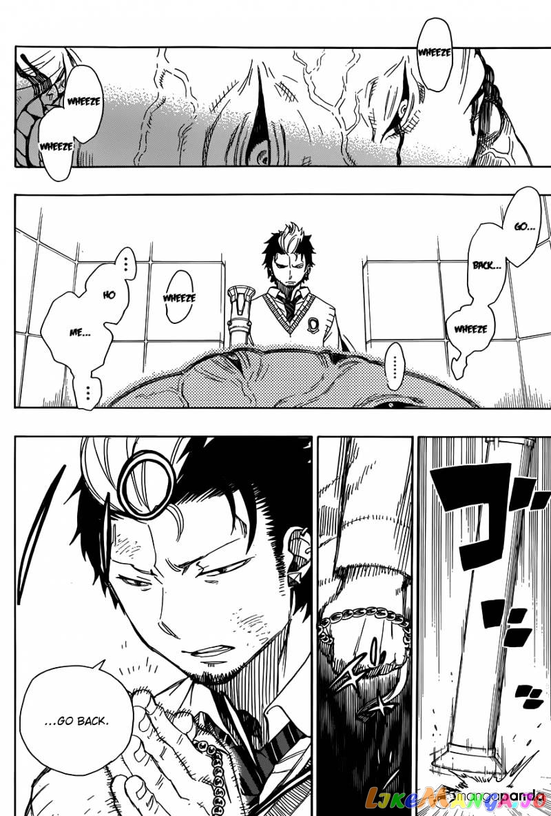 Ao No Exorcist chapter 58 - page 26