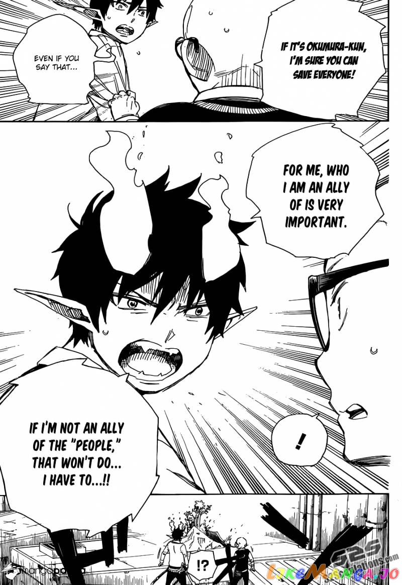 Ao No Exorcist chapter 58 - page 31